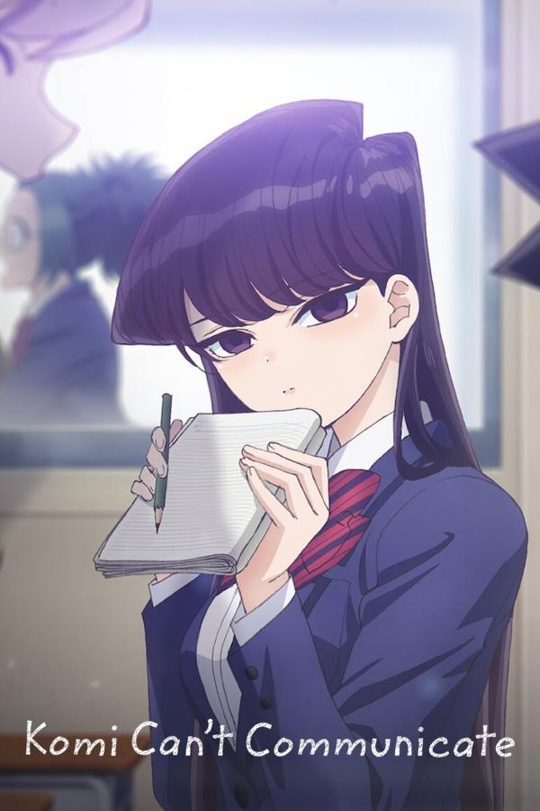 Komi-san wa, Comyushou desu